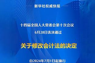 王猛：着急做改变筹码又没有那么多 这是湖人现在的困境