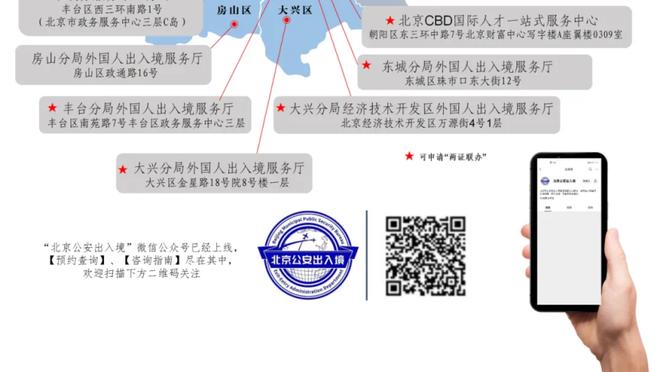 开云网页版在线登录官网入口截图2